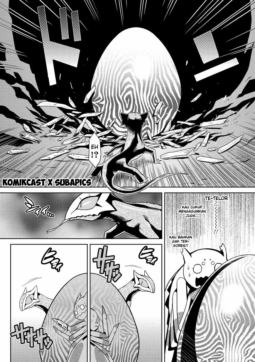Kumo desu ga, Nani Ka?